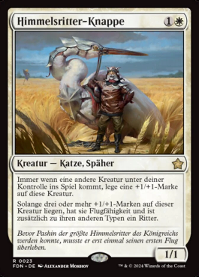 Skyknight Squire