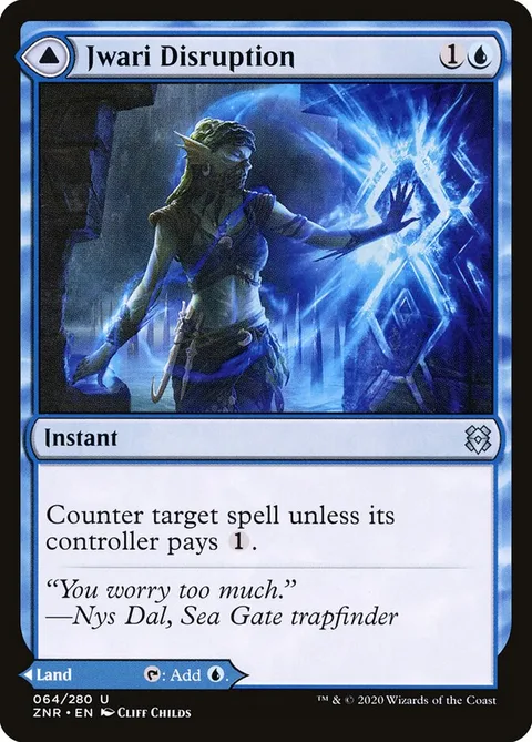 Jwari Disruption // Jwari Ruins – Vorderseite