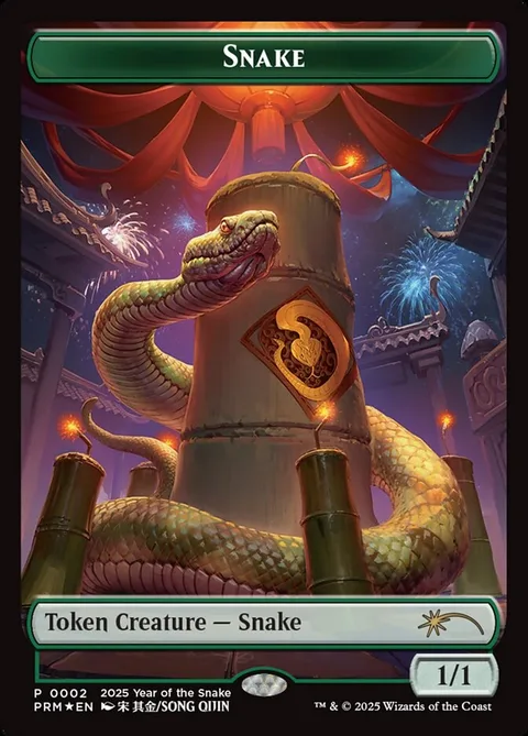 Snake Token (Green 1/1)