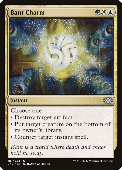 Bant Charm