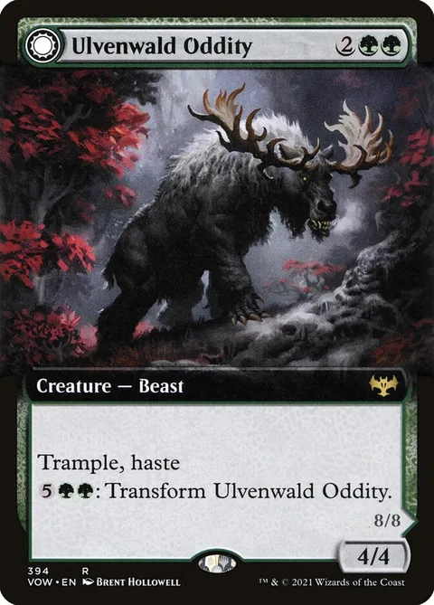 Ulvenwald Oddity // Ulvenwald Behemoth – Vorderseite
