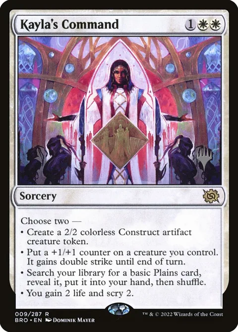 Kayla's Command