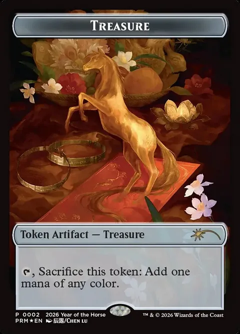 Treasure Token