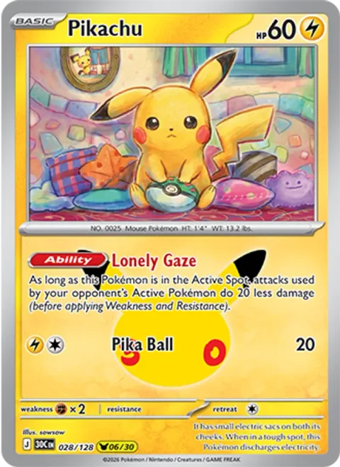 Pikachu [Lonely Gaze | Pika Ball]