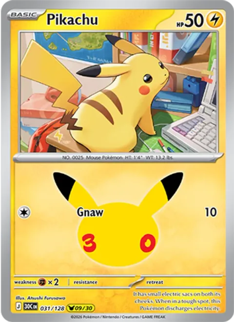Pikachu [Gnaw]