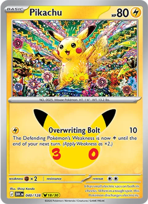 Pikachu [Overwriting Bolt]