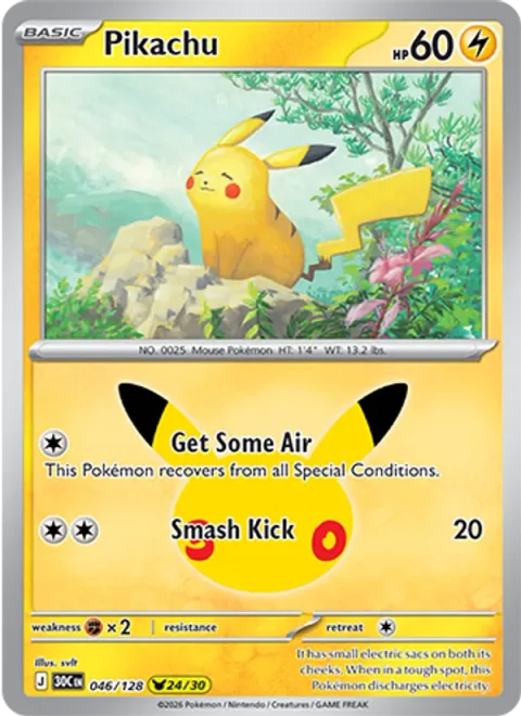 Pikachu [Get Some Air | Smash Kick]