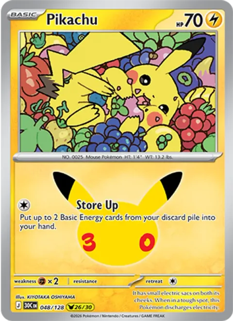 Pikachu [Store Up]