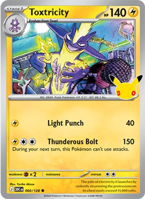 Toxtricity [Light Punch | Thunderous Bolt]