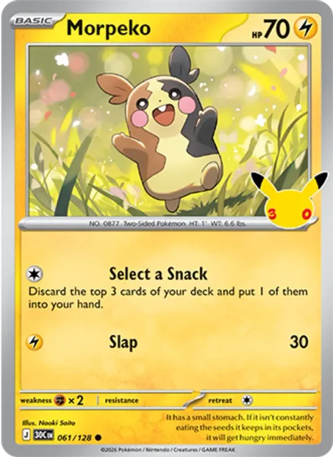 Morpeko [Select a Snack | Slap]