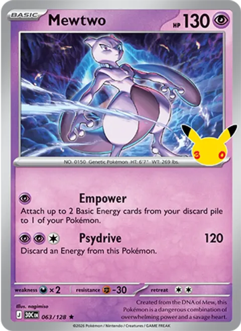 Mewtwo [Empower | Psydrive]