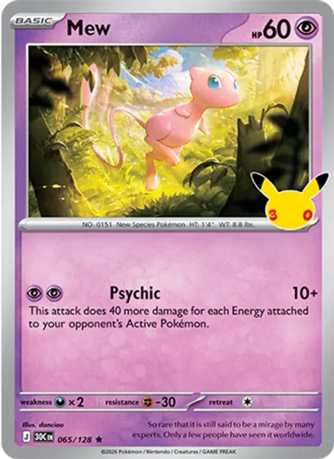 Mew [Psychic | 30C]