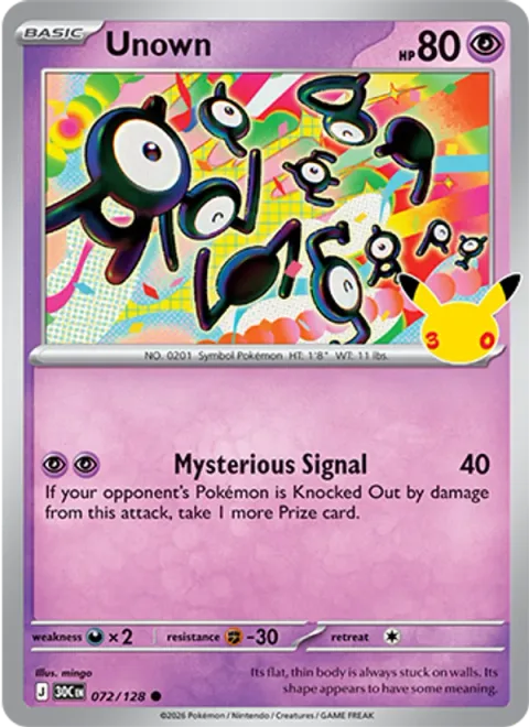Unown [Mysterious Signal]