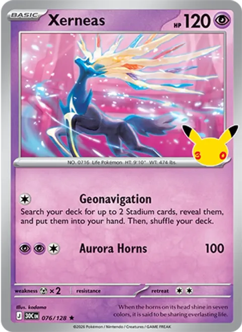 Xerneas [Geonavigation | Aurora Horns]