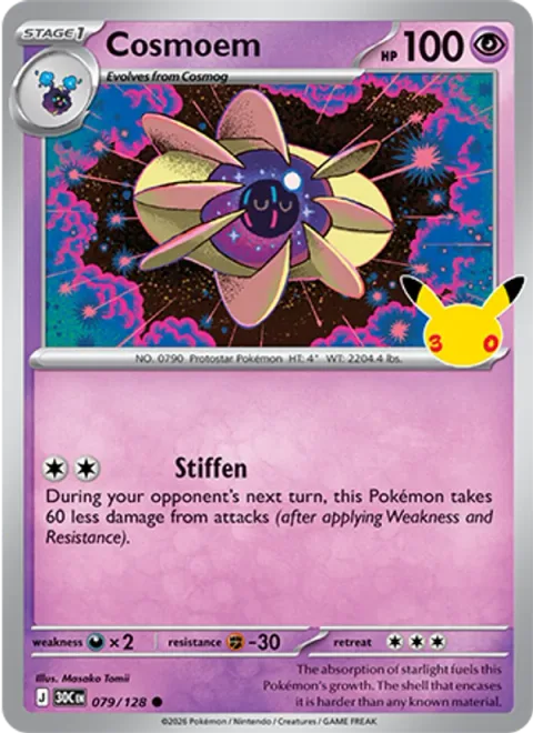 Cosmoem [Stiffen | 30]