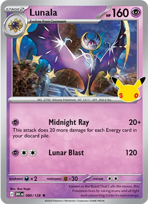 Lunala [Midnight Ray | Lunar Blast]