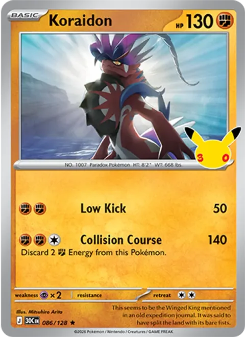 Koraidon [Low Kick | Collision Course]