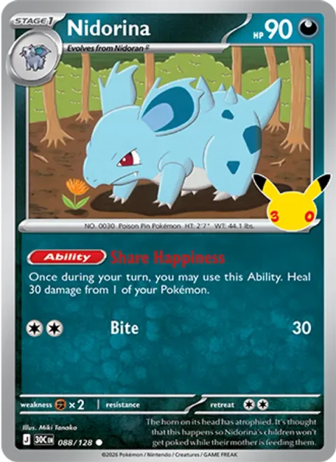 Nidorina [Share Happiness | Bite]