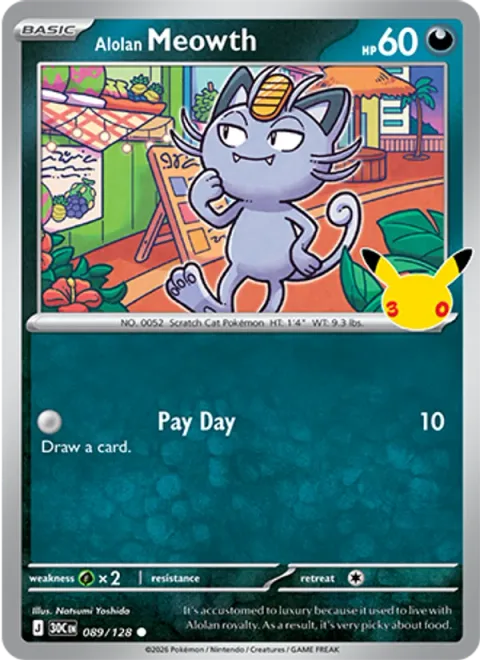 Alolan Meowth [Pay Day]
