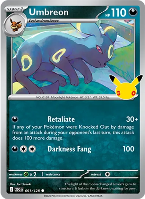 Umbreon [Retaliate | Darkness Fang]