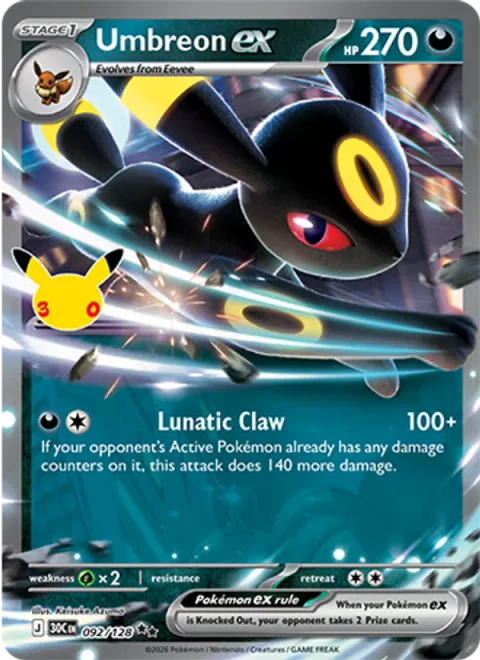 Umbreon ex [Lunatic Claw]