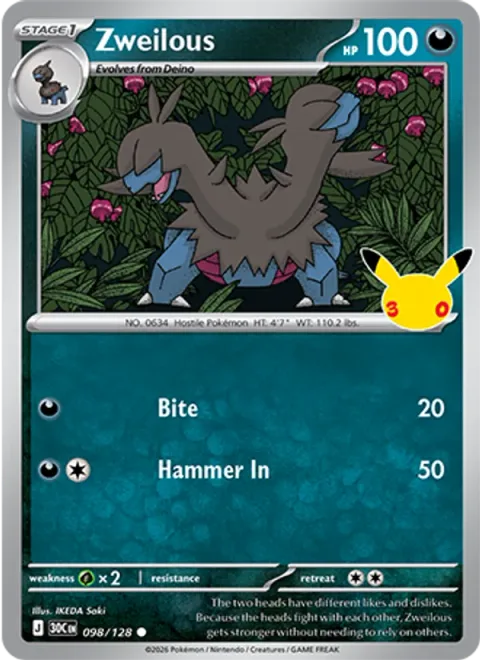 Zweilous [Bite | Hammer In]