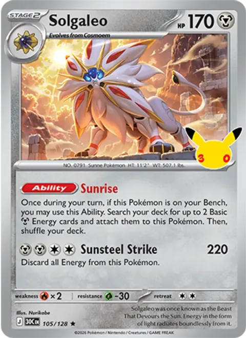 Solgaleo [Sunrise | Sunsteel Strike]