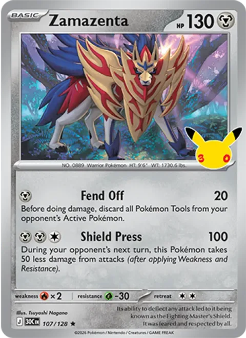 Zamazenta [Fend Off | Shield Press]