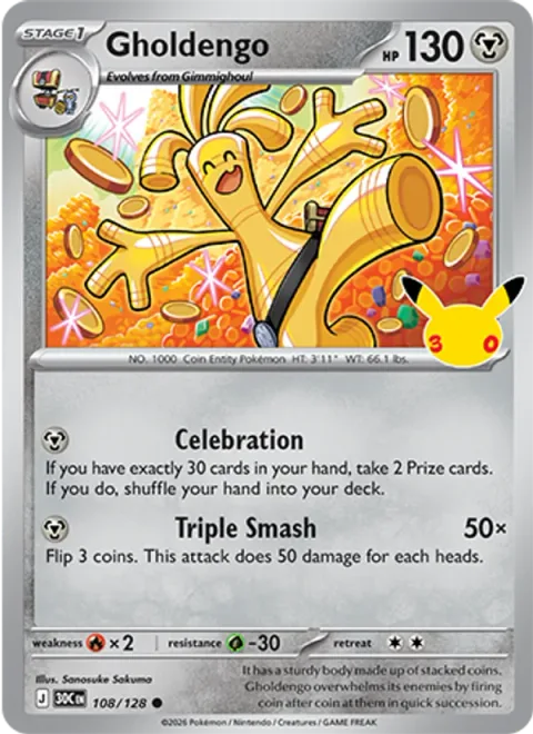 Gholdengo [Celebration | Triple Smash]