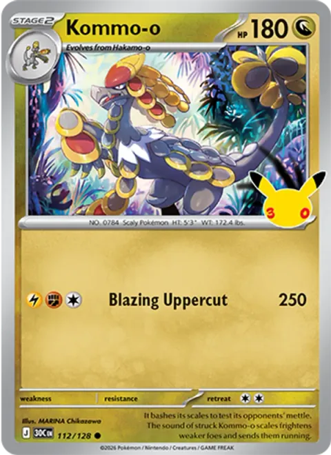 Kommo-o [Blazing Uppercut]