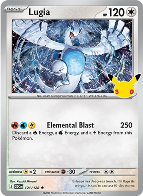 Lugia [Elemental Blast | 30]