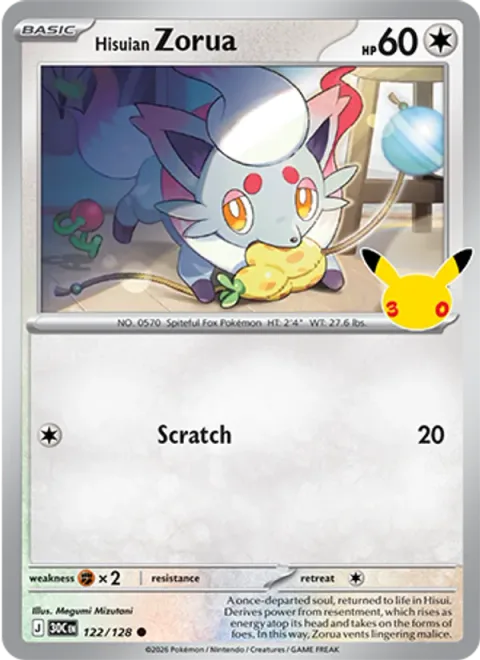 Hisuian Zorua [Scratch]