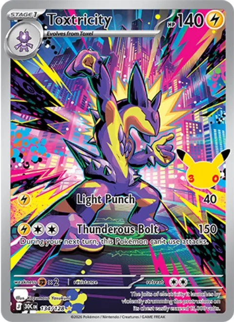 Toxtricity [Light Punch | Thunderous Bolt]