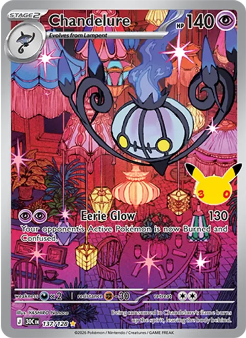 Chandelure [Eerie Glow]