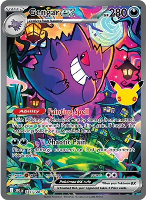Gengar ex [Fainting Spell | Chaotic Pain]