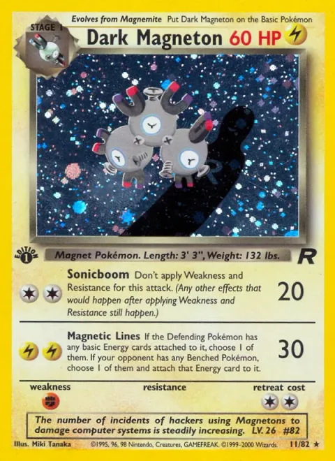 Dark Magneton [Sonicboom | Magnetic Lines]