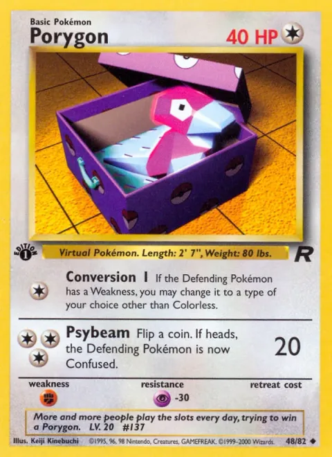 Porygon [Conversion I | Psybeam]