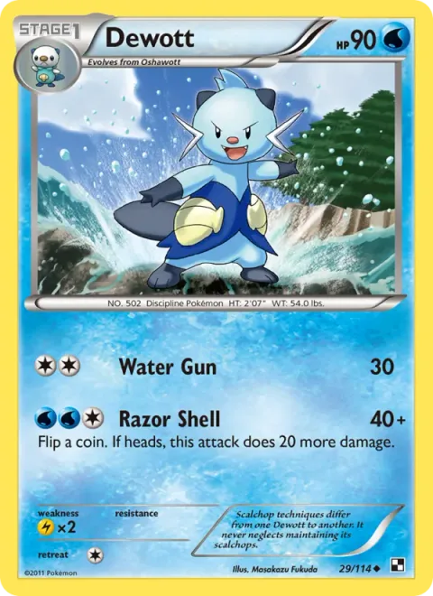 Dewott [Water Gun | Razor Shell]