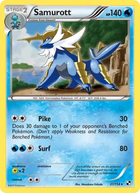 Samurott [Pike | Surf]
