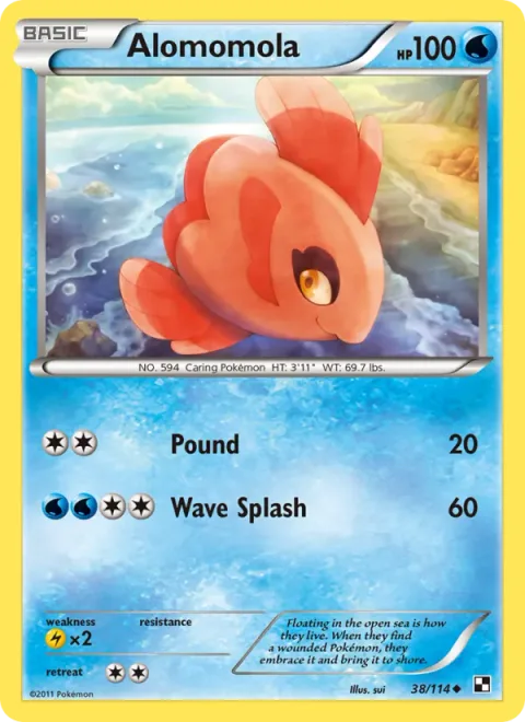 Alomomola [Pound | Wave Splash]