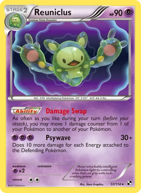 Reuniclus [Damage Swap | Psywave]