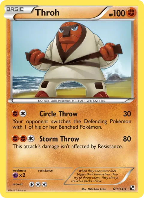 Throh [Circle Throw | Storm Throw]