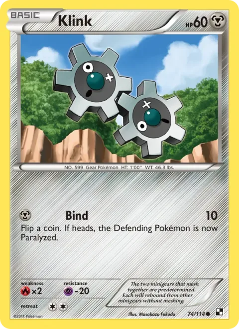 Klink [Bind]