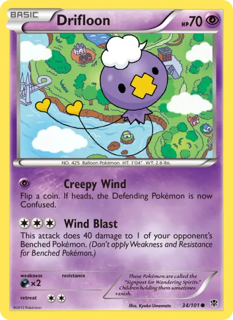 Drifloon [Creepy Wind | Wind Blast]