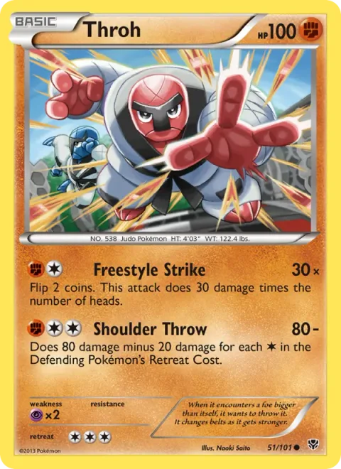 Throh [Freestyle Strike | Shoulder Throw]