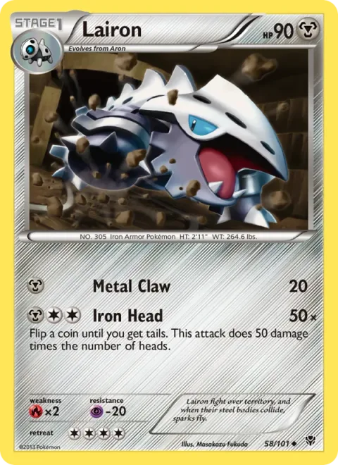 Lairon [Metal Claw | Iron Head]