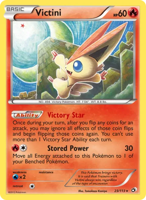 Victini [Victory Star | Stored Power]
