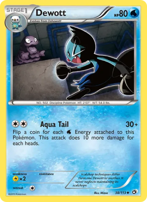 Dewott [Aqua Tail]