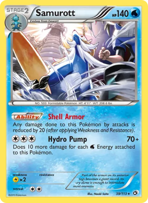 Samurott [Shell Armor | Hydro Pump]