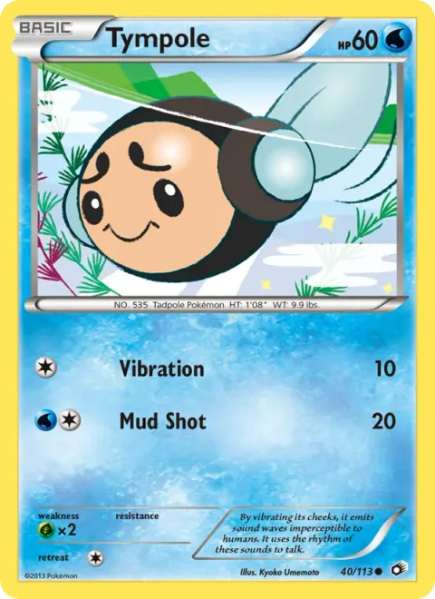Tympole [Vibration | Mud Shot]